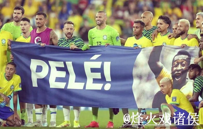 全面解析世界杯买球新手教程