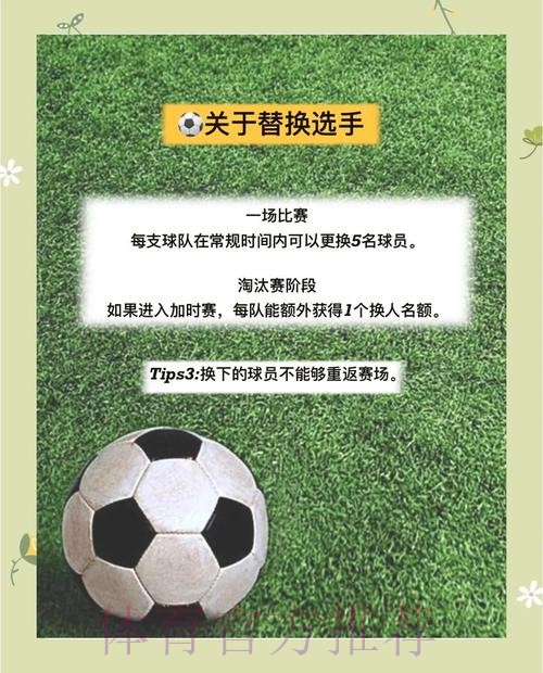 如何通过微信投注世界杯比赛详解 如何通过微信投注世界杯比赛详解